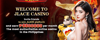Welcome Bonus Event screenshot