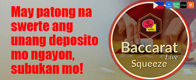 VIP Cashback Offer